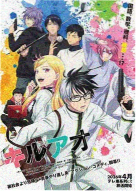 火影剧场版1中的漩涡鸣人