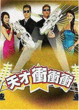 火影剧场版观看顺序梳理